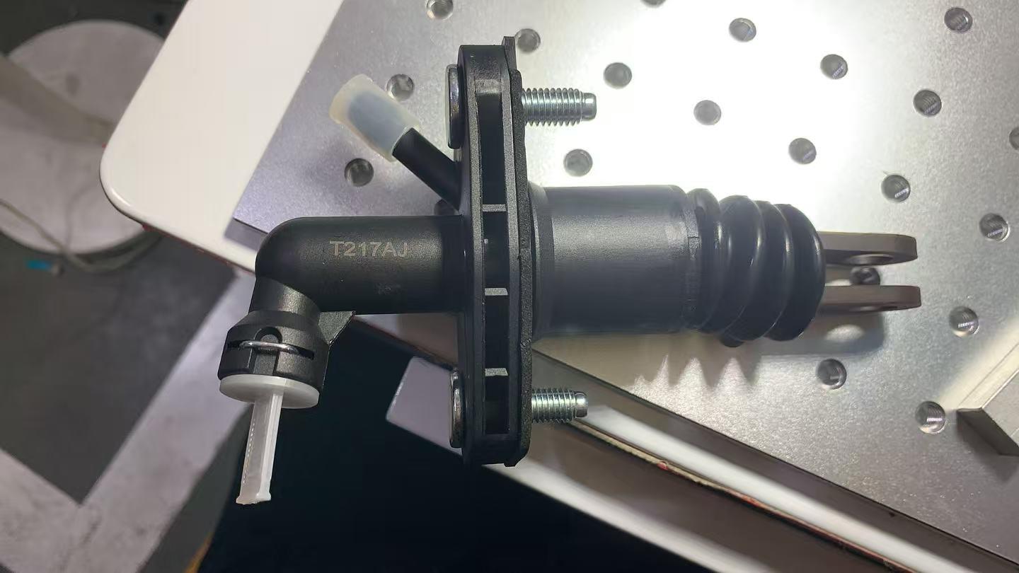 SUZUKI Clutch Master Cylinder