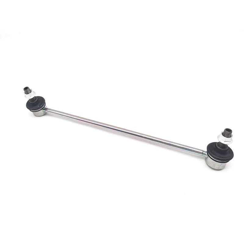 DS150576 HONDA  Stabilizer Link(LF)