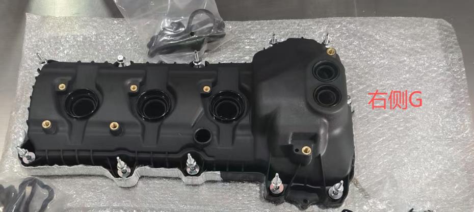    Valve Cover