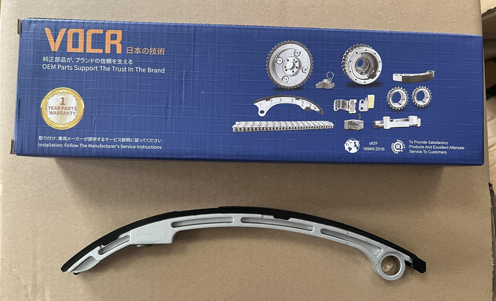 13091JA00A 13091-8J000 13091-6N20A 9-5507 NISSAN  Guide Rail