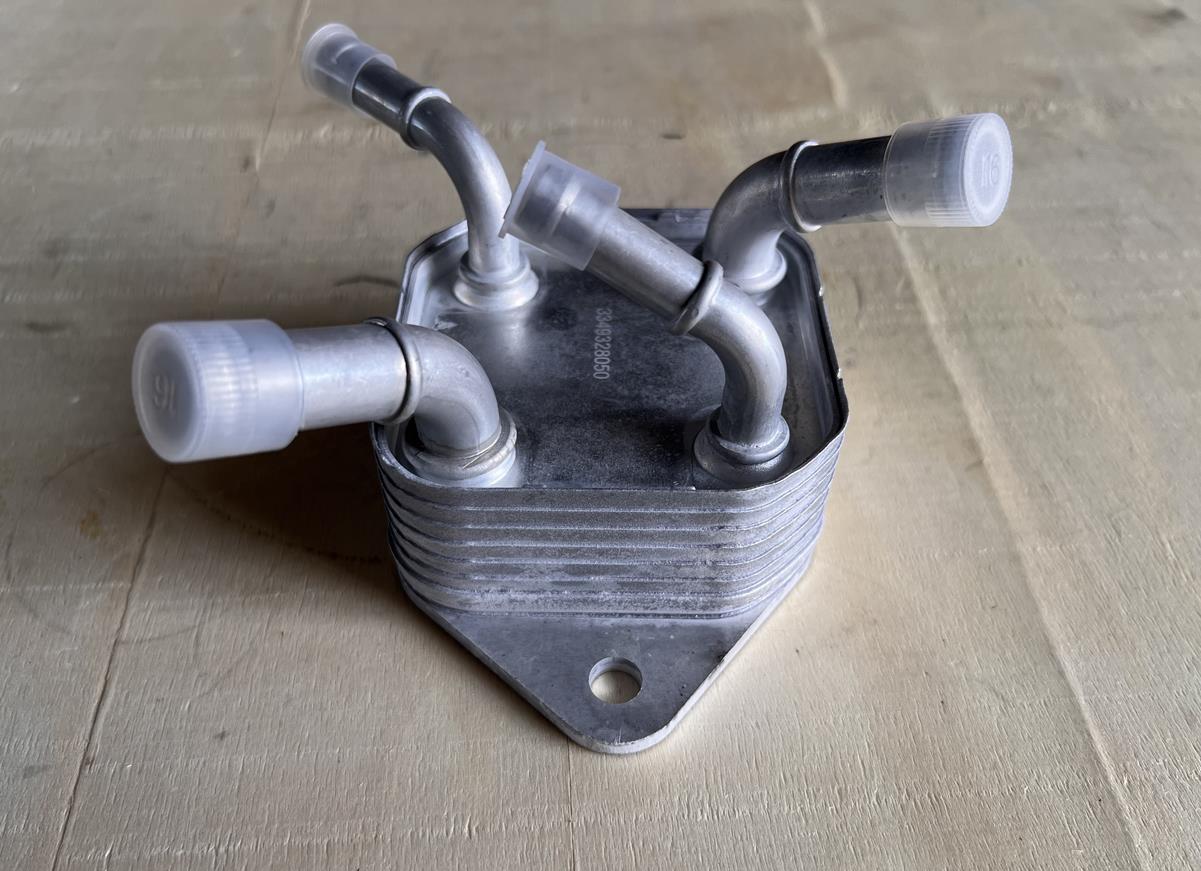 DS061774-A 01C071542 TOYOTA  Oil Cooler
