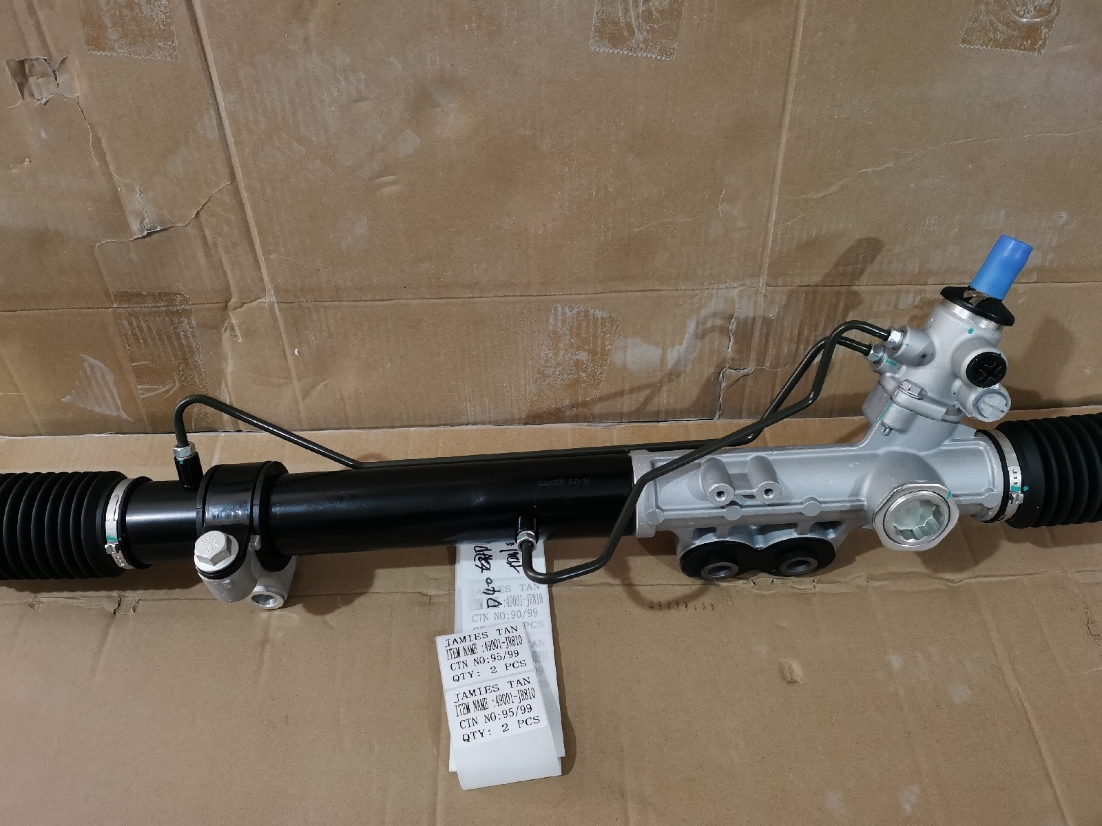 DS130226 NISSAN  Steering Rack(LHD)