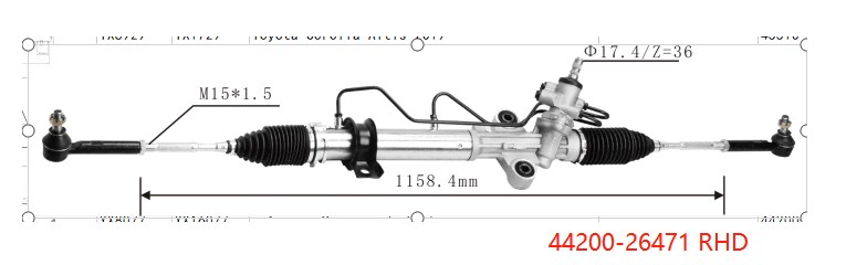 DS130194 Steering Rack(RHD)