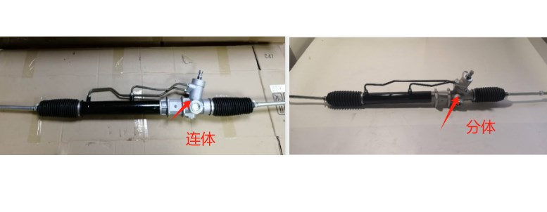 DS130784 577054B010 57705-43011 DS130862 57700-43011 5770543010   Steering Rack(LHD)