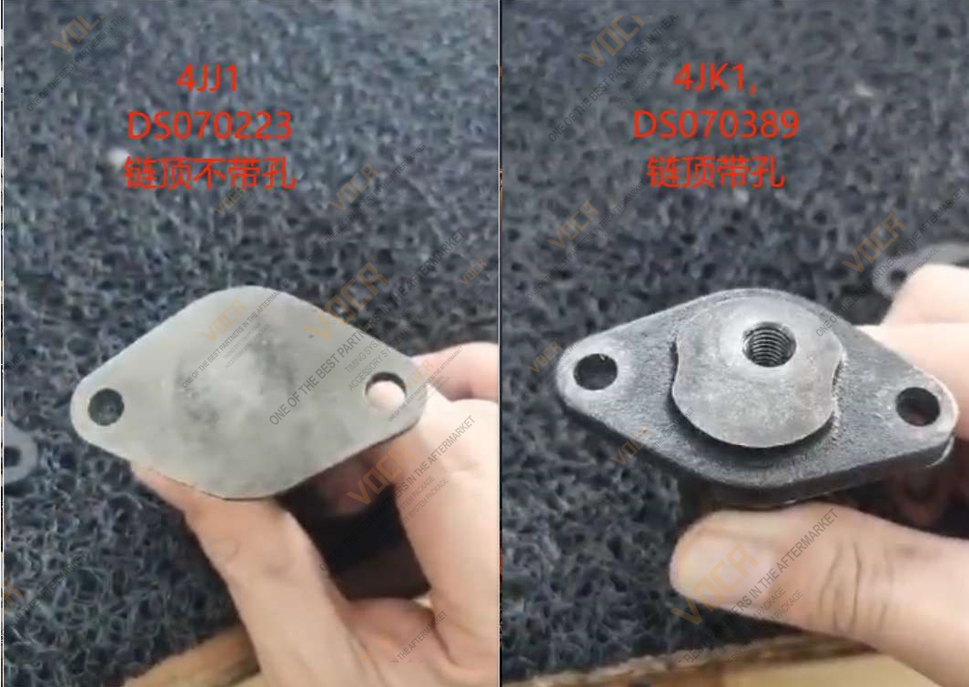  ISUZU  Timing Tensioner