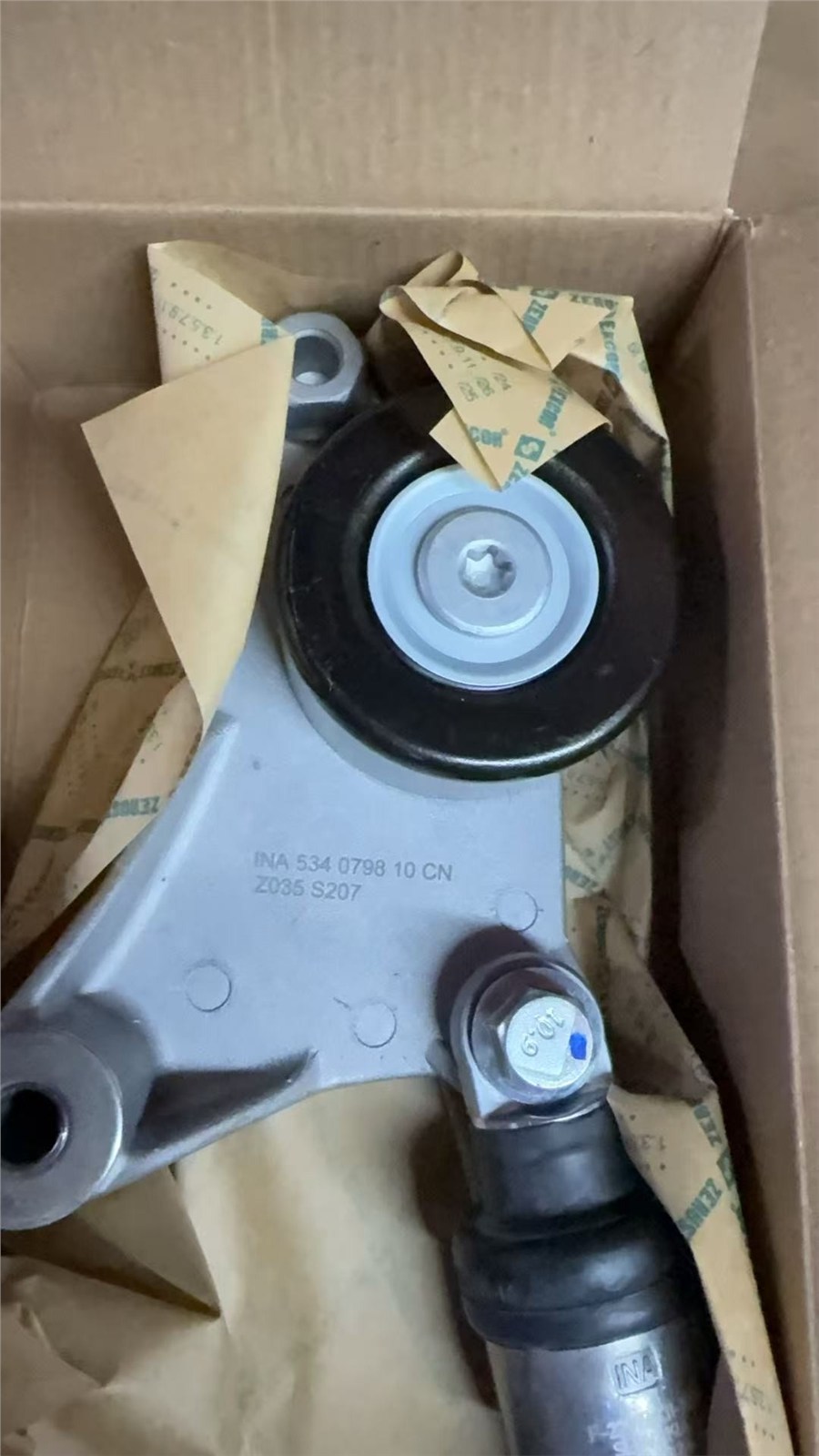 DS010001(INA) 534079810 TOYOTA  Belt Tensioner