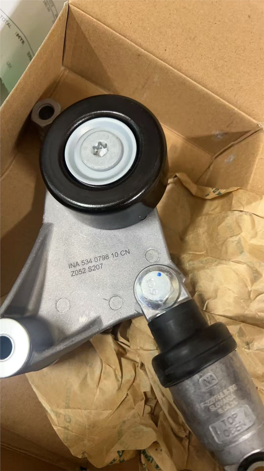 DS010001(INA) 534079810 TOYOTA  Belt Tensioner