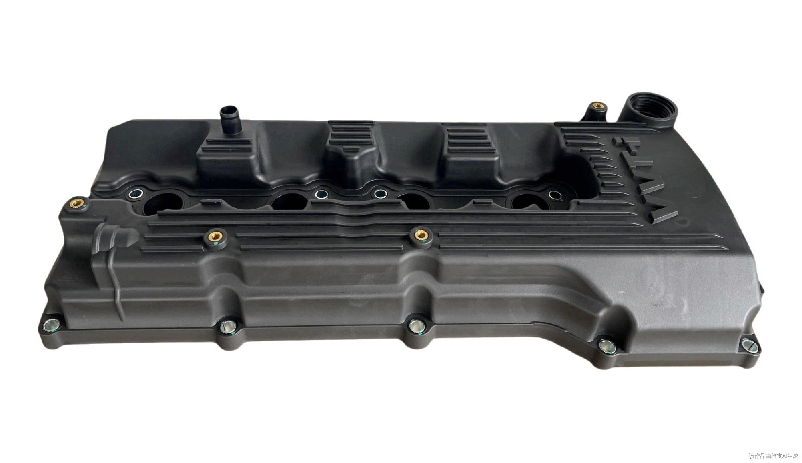 DS110056   Valve Cover