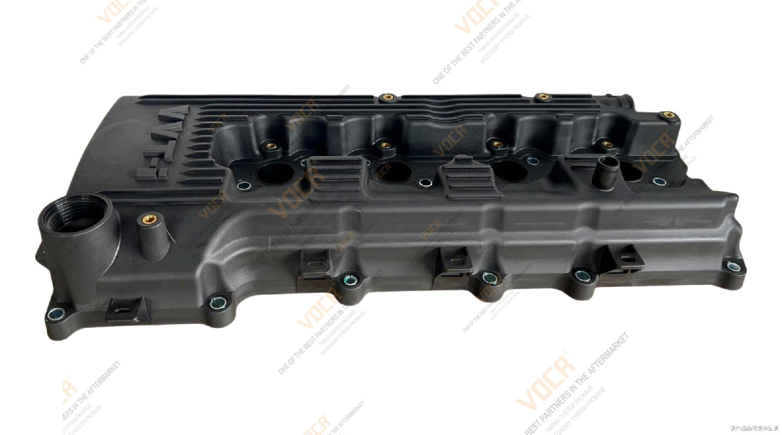 DS110056   Valve Cover