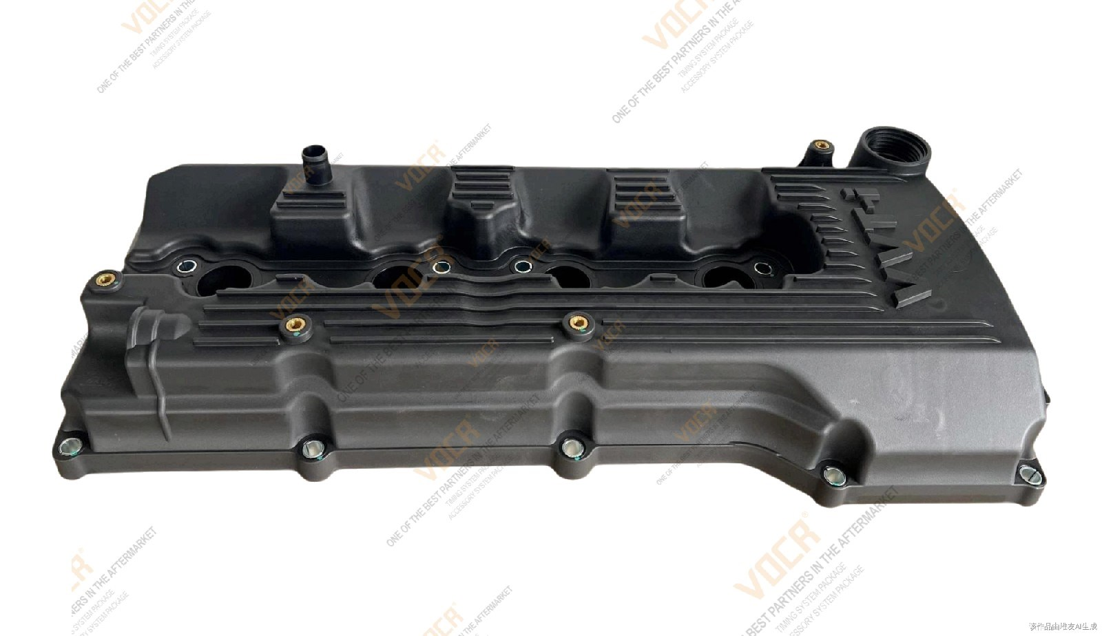 DS110056   Valve Cover