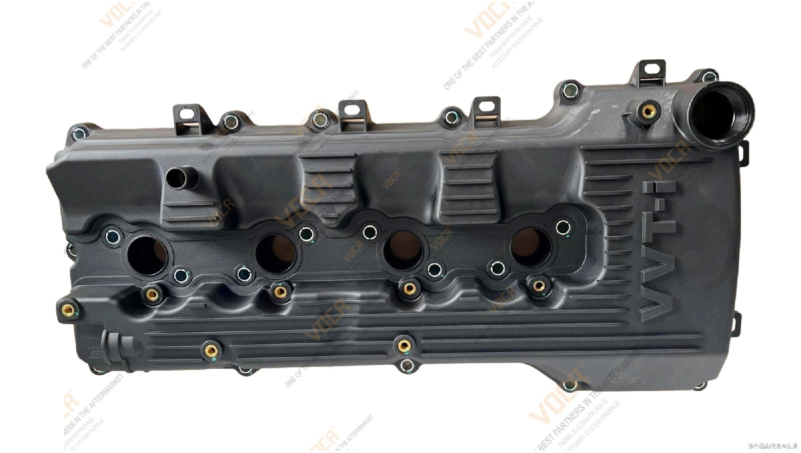 DS110056   Valve Cover