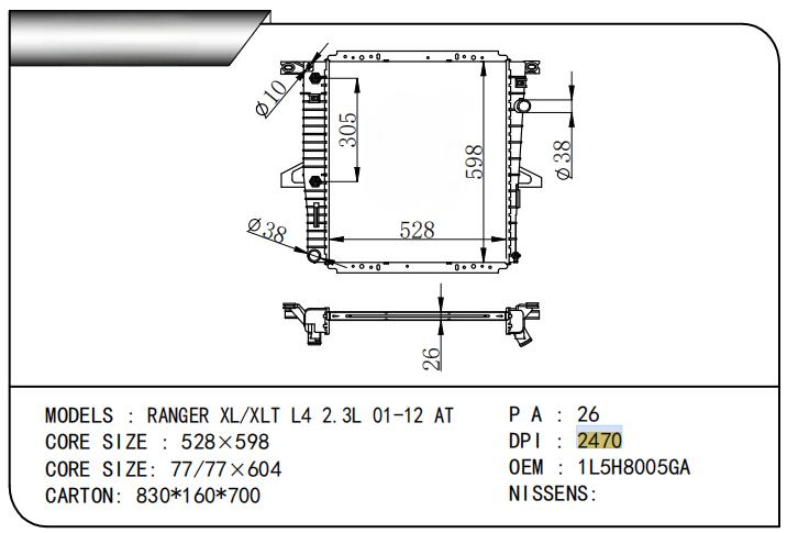 6L5Z8005BA 6L5Z8005AA 1L5Z8005HA 1L5Z8005GA 1L5H8005NA 1L5H8005HA XL2H8005DA FORD  Auto Radiator