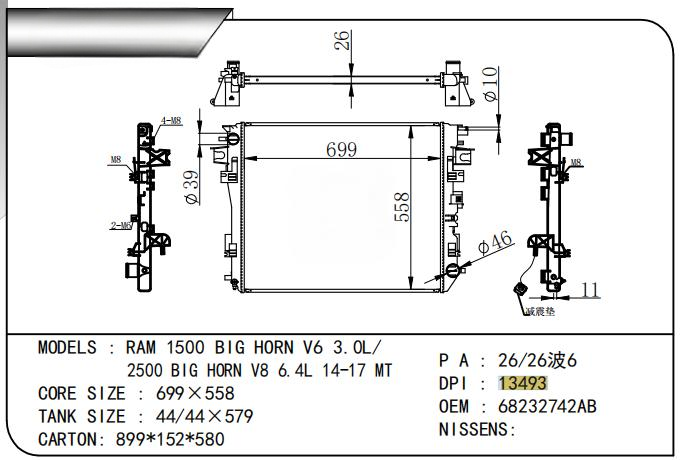 68232742AB RAM  Auto Radiator