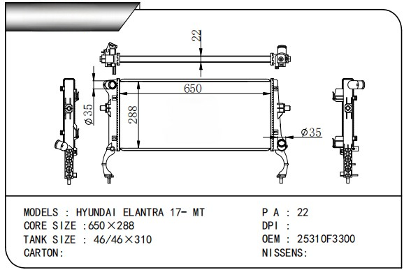 DS061592-A 70214 25310-F3300 25310-F2200   Auto Radiator