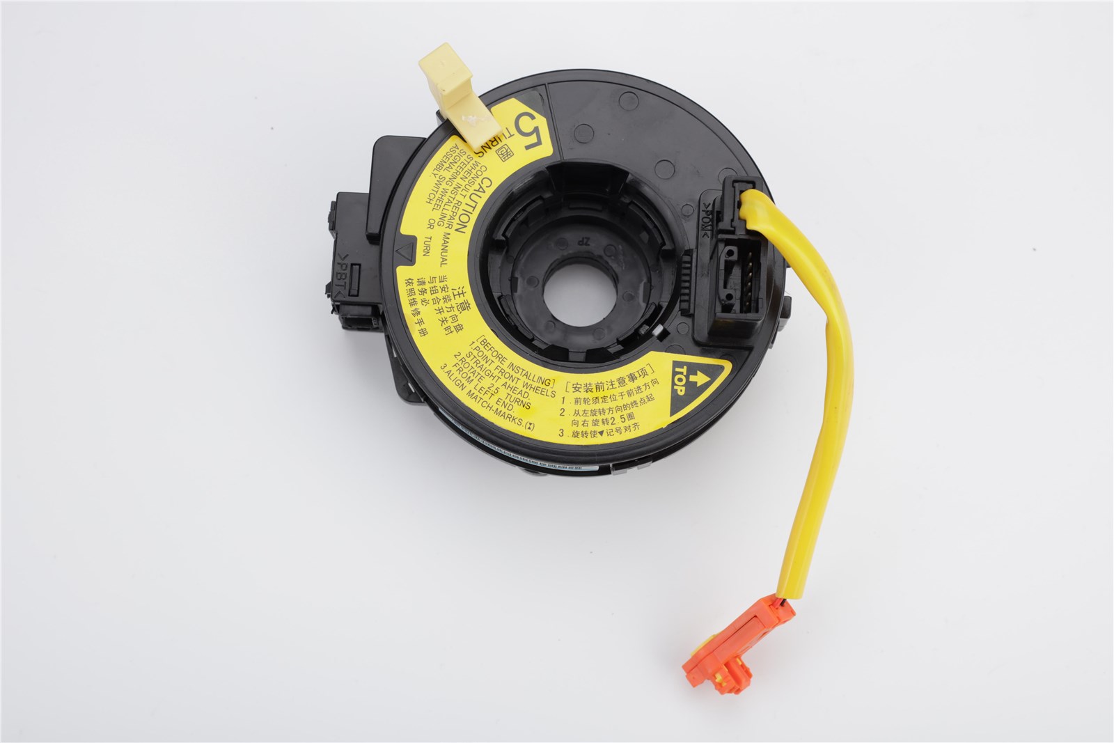 84306-02080 DS110883-B TOYOTA Air Bag Clockspring
