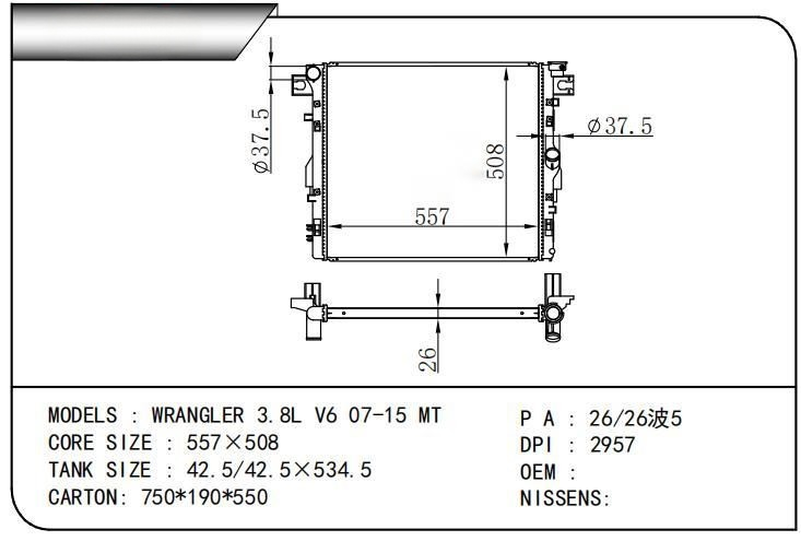 DS061467-B 55056633AB 68049405AA 68143886AA 79149   Auto Radiator