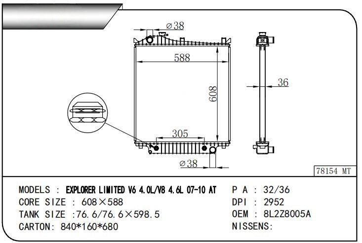 6L2Z8005AD 7L2Z8005A 8L2Z8005A DS061465-B 78144   Auto Radiator