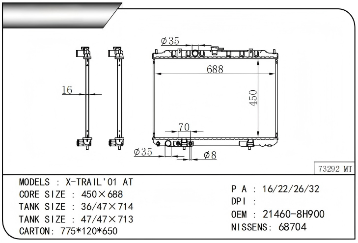 DS061499-B 26209144 73178   Auto Radiator
