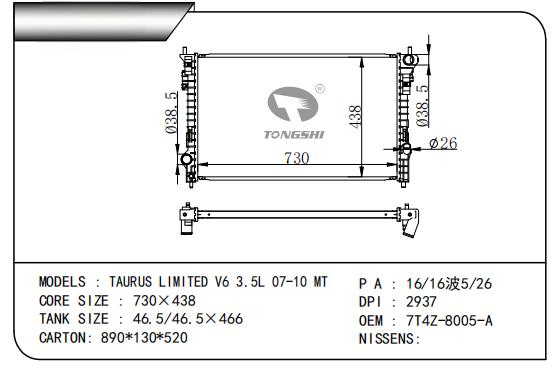 DS061009-B 7T4Z8005B 78161   Auto Radiator