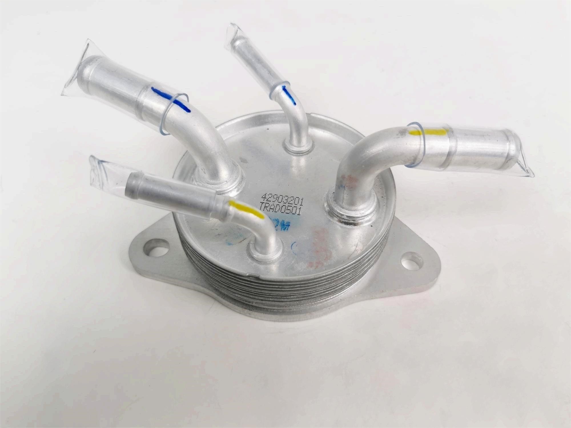 DS060723 PERODUA  Oil Cooler