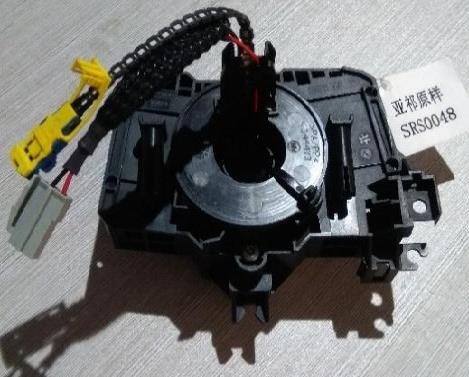 255670657R   Air Bag Clockspring