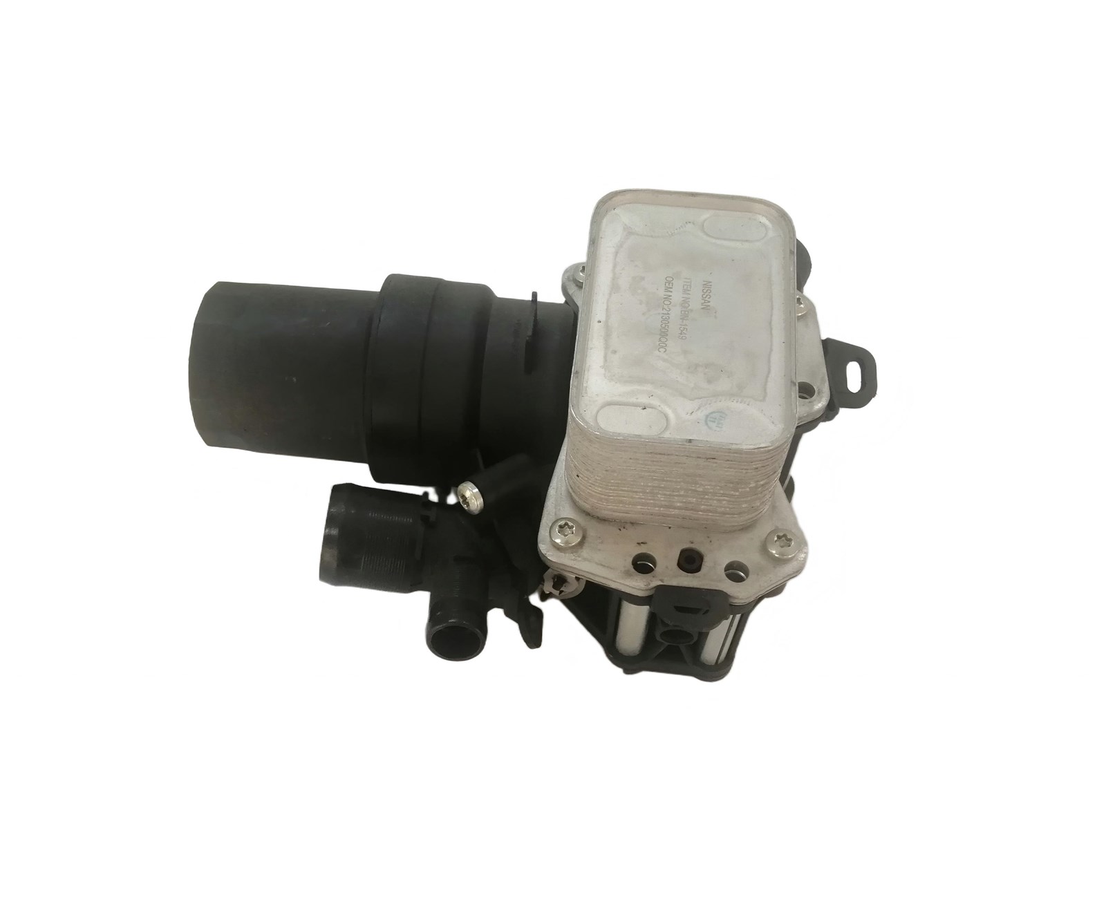 213058627R 213050344R   Oil Cooler