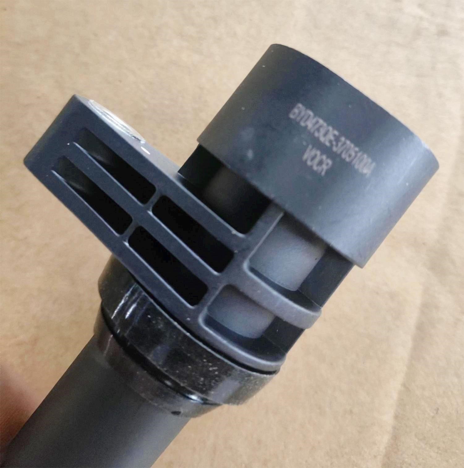 BYD473QE-3705100A DS120121 FK0444 473QE3705100 BYD473-3705100A FK044412305 BYD  IgniTion Coil