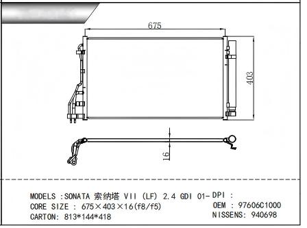 97606-C1000 Condenser