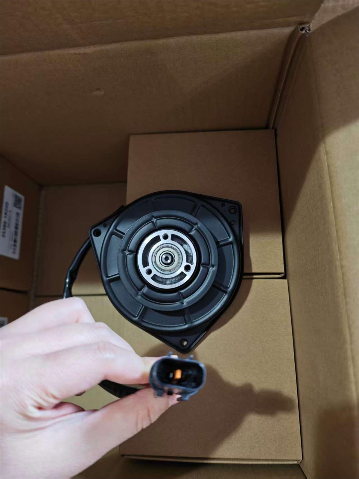 DS061629-B 065000-7121 Fan Motor