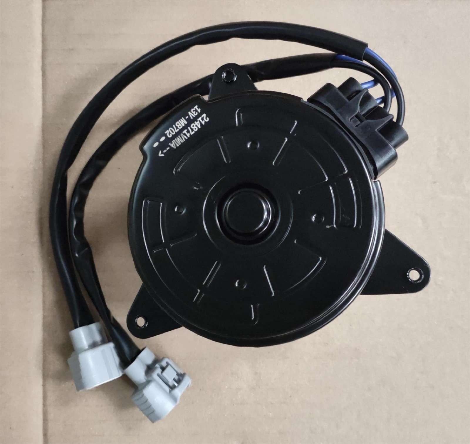 DS061228 INFINITI Fan Motor