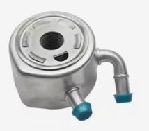 DS061381-A Oil Cooler