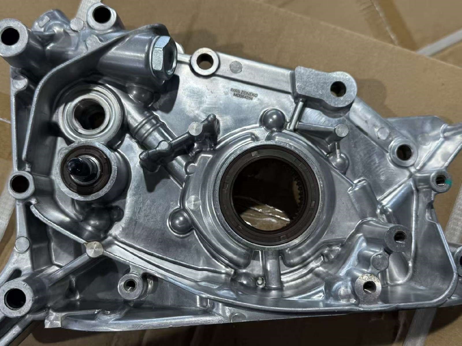 DS110889-B MD197078 MITSUBISHI Oil Pump