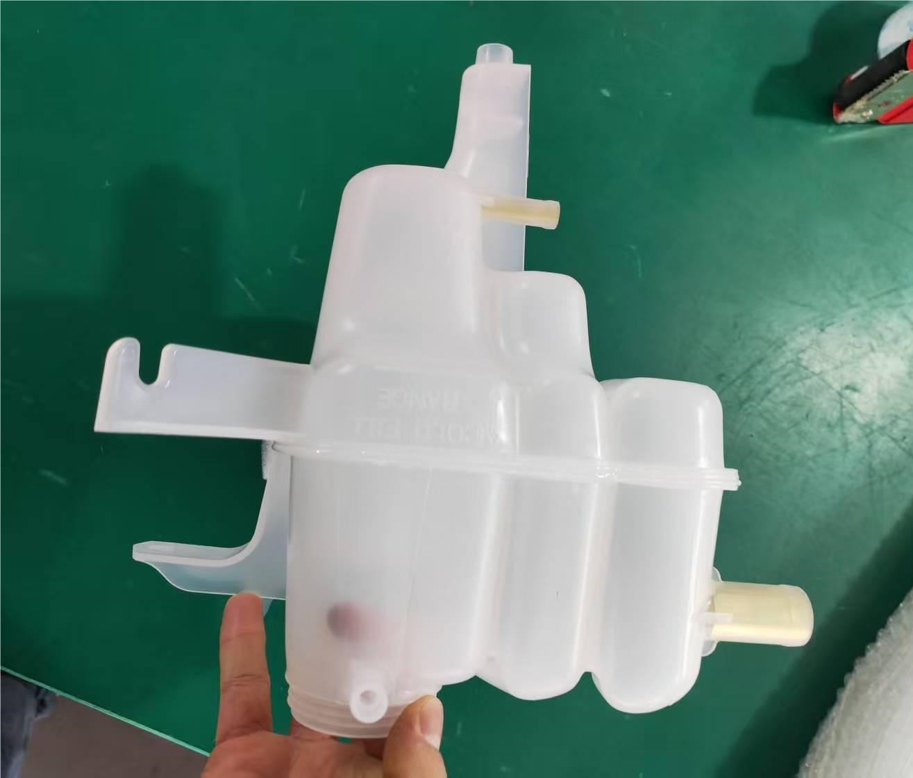 DS061401   Expansion Tank