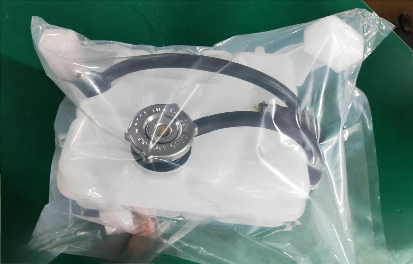 DS061399 52079848AA   Expansion Tank