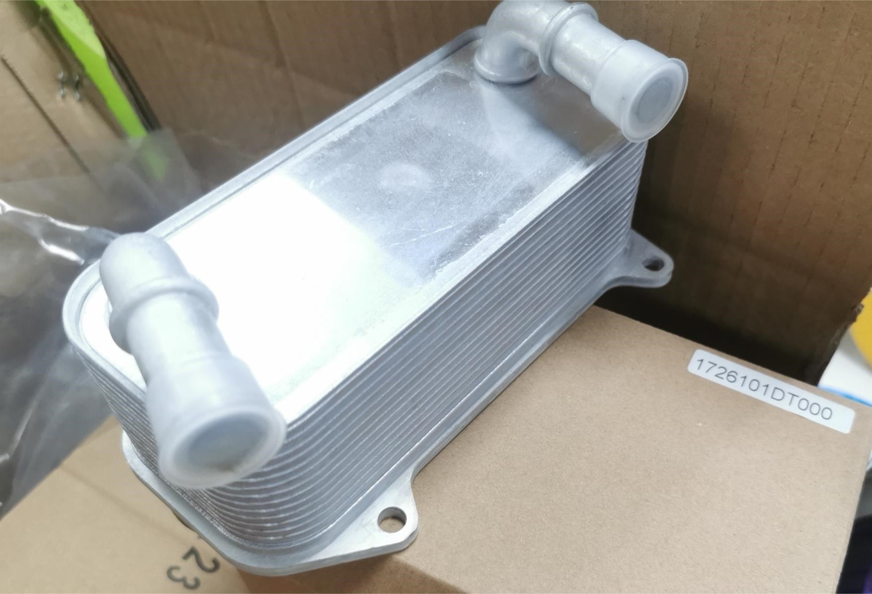 DS060801 Oil Cooler