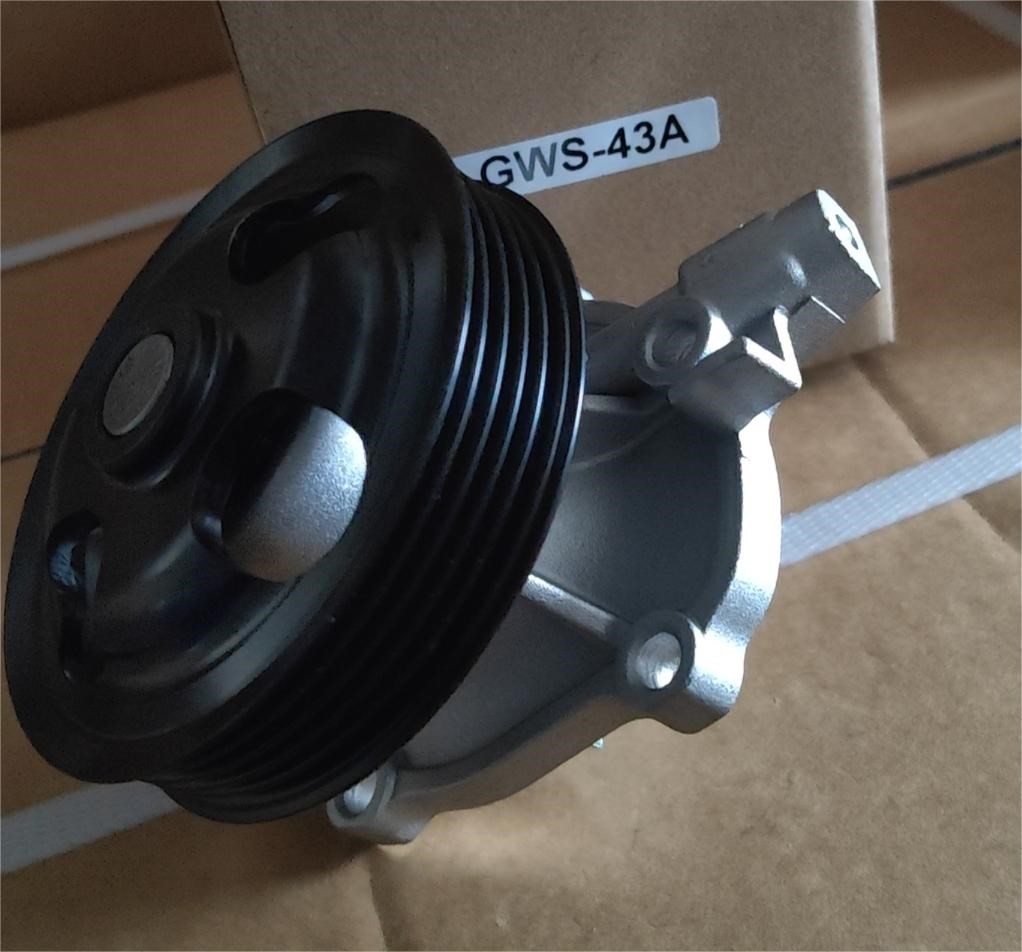 DS061274-Z12B 17400-68820 Water Pump