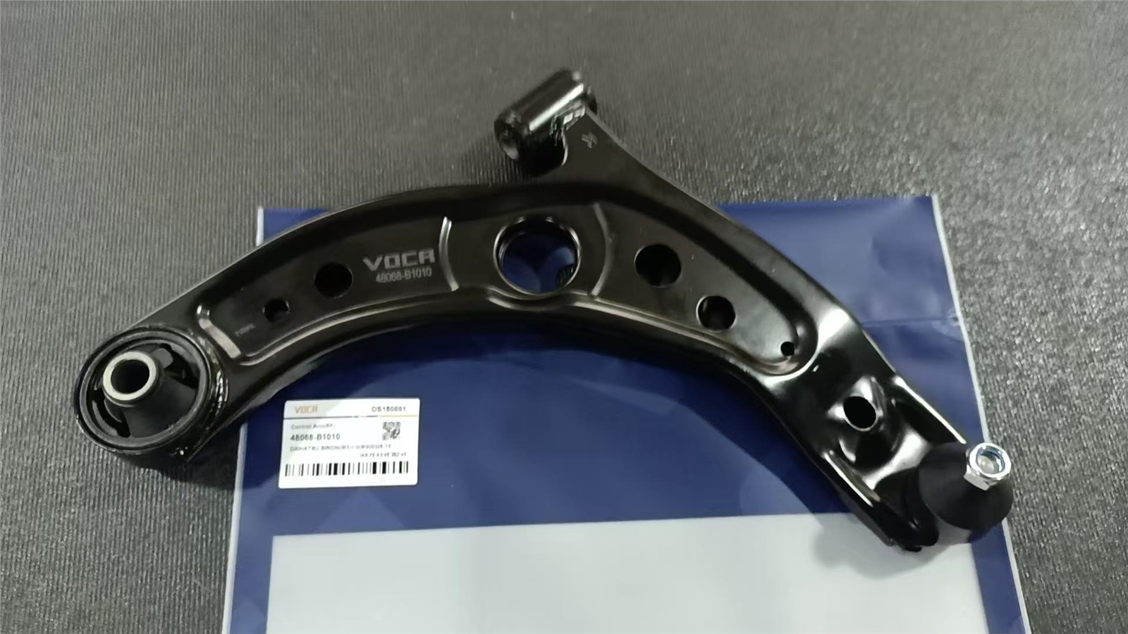 DS150881 LT-A-188 48069-B1110 DAIHATSU Control Arm(RF)