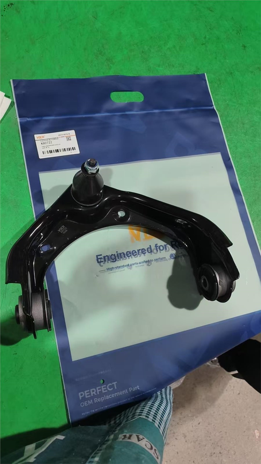 DS151874-A 6L2Z-3085-AA K80722 FORD USA Control Arm(RFU)